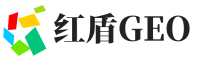 伊通满族自治县红盾GEO